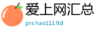 2025新奥天天开好彩开奖结果为7777788888管家婆老家三肖四码